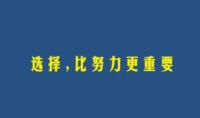 一级建造师挂靠还是二级建造师挂靠.jpg