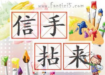 建筑师考一级注册消防工程师挂靠.jpg