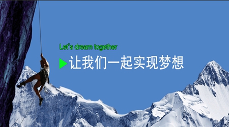 为注册电气工程师发输电挂靠价格会涨到60万吗？.jpg