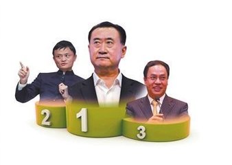 证书挂靠界富豪.jpg