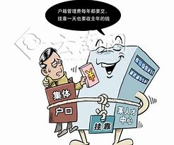 注册消防工程师报考条件.jpg