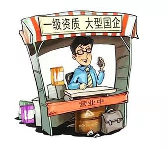 注册会计师证书被撤销的原因是什么？.jpg