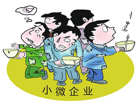 多而不强的民营企业.png