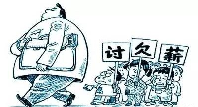 法律如何保障农民工权益.jpg