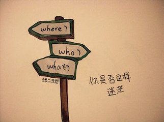 证书挂靠迷失路口.jpg