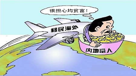 注册电气工程师挂靠后移居国外是什么样的体验?.jpg